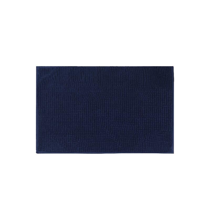 Bathroom Bath Mat Set
Bathroom Bath Mat Set