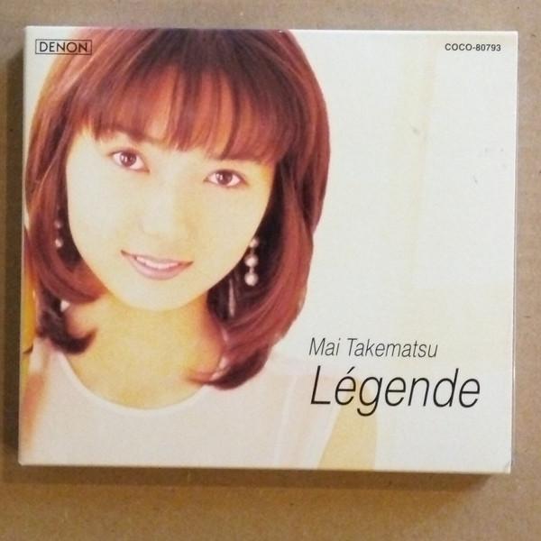 CD MAI TAKEMATSU, TURNIER, RENIER, SAI - Fairy legend COCO80793 Denon 1998 Japan ObiClassical Used
CD MAI TAKEMATSU, TURNIER, RENIER, SAI - Fairy legend COCO80793 Denon 1998 Japan ObiClassical Used