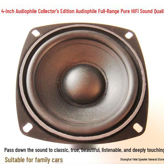 Feile 4 HiFi Full-Range Speaker - Audiophile Quality with Three-Band Equalization for Vocal Masterpiece Performance
Feile 4 HiFi Full-Range Speaker - Audiophile Quality with Three-Band Equalization for Vocal Masterpiece Performance