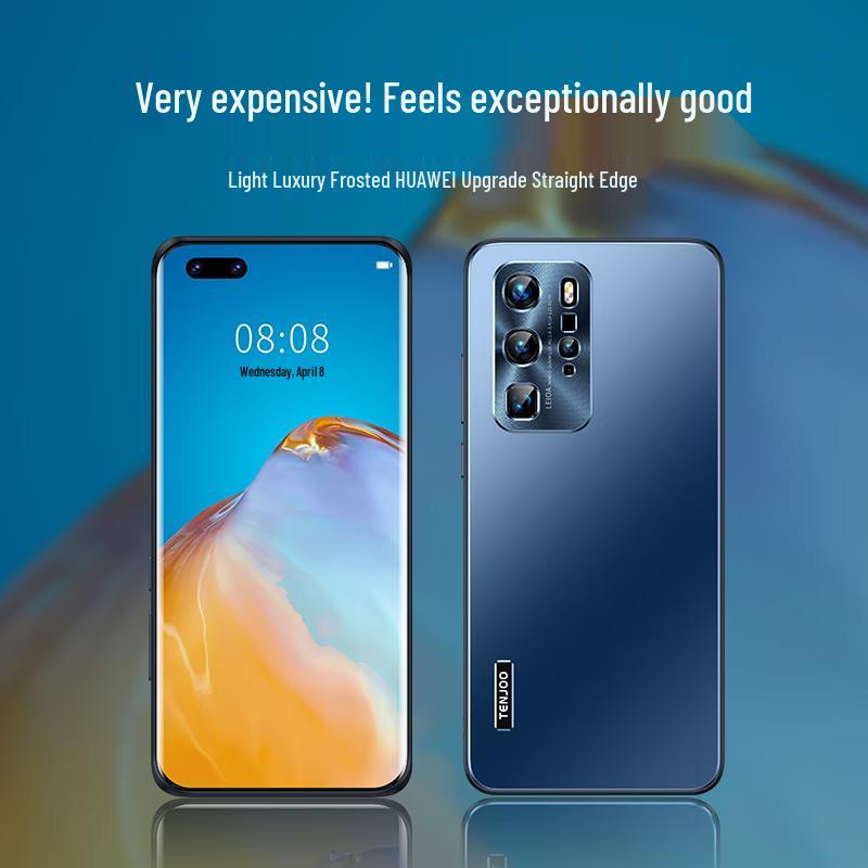 Tianjue Luxury Electroplated Frosted Phone Case for Huawei Huawei P40 Pro
Tianjue Luxury Electroplated Frosted Phone Case for Huawei Huawei P40 Pro