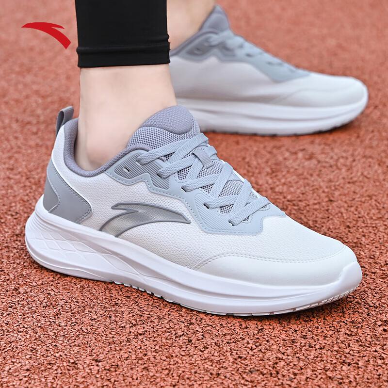 Anta Men s Water-Resistant Running & Casual Shoes 42.5
Anta Men s Water-Resistant Running & Casual Shoes 42.5