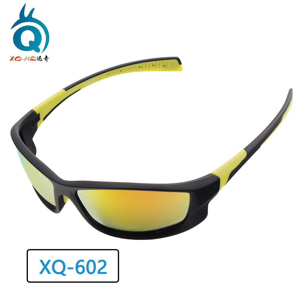 Cross Border Mountain Climbing Running Polarized Riding Glasses UV Resistant Sports Windproof Motorcycle Goggles
Cross Border Mountain Climbing Running Polarized Riding Glasses UV Resistant Sports Windproof Motorcycle Goggles