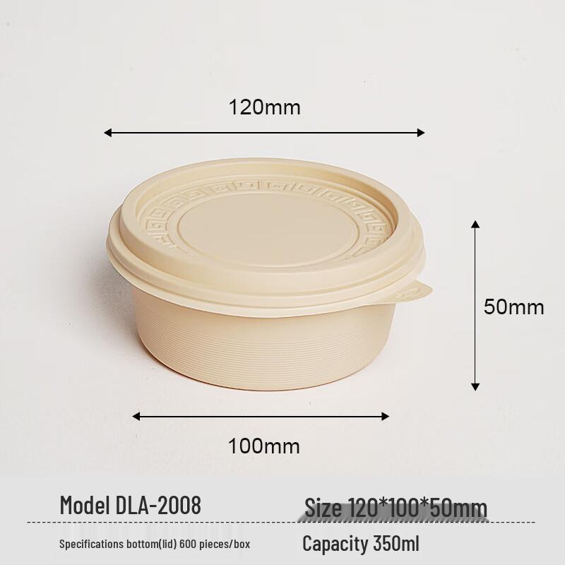 Wuhe 350ml Biodegradable Disposable Round Bowl
Wuhe 350ml Biodegradable Disposable Round Bowl