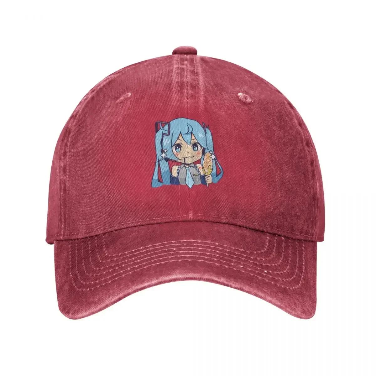 Miku elote Baseball Cap derby hat New In The Hat Hat Unisex Luxury Womens Beach Outlet Unisexs
Miku elote Baseball Cap derby hat New In The Hat Hat Unisex Luxury Womens Beach Outlet Unisexs