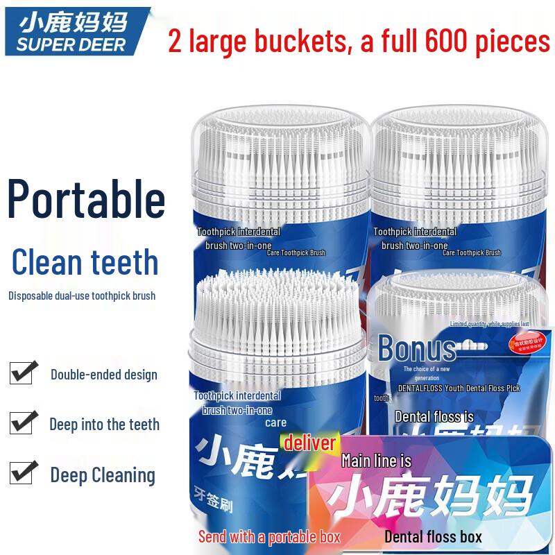 FAWNMUM Double-Headed Dental Floss Picks
FAWNMUM Double-Headed Dental Floss Picks