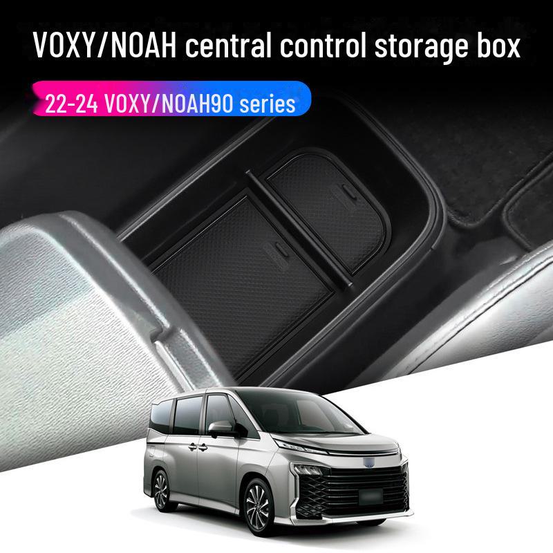 Центральный ящик для хранения вещей в подлокотнике Toyota VOXY90/NOAH90 Series (2022-2024 гг.)
Центральный ящик для хранения вещей в подлокотнике Toyota VOXY90/NOAH90 Series (2022-2024 гг.)