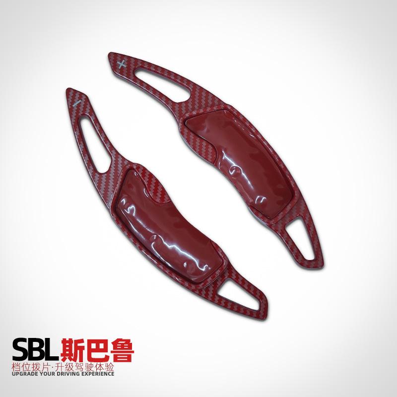 Suitable for Subaru SBL Forester steering wheel paddle shifter XV Outback car accessories in-car sticker paddle shifter
Suitable for Subaru SBL Forester steering wheel paddle shifter XV Outback car accessories in-car sticker paddle shifter