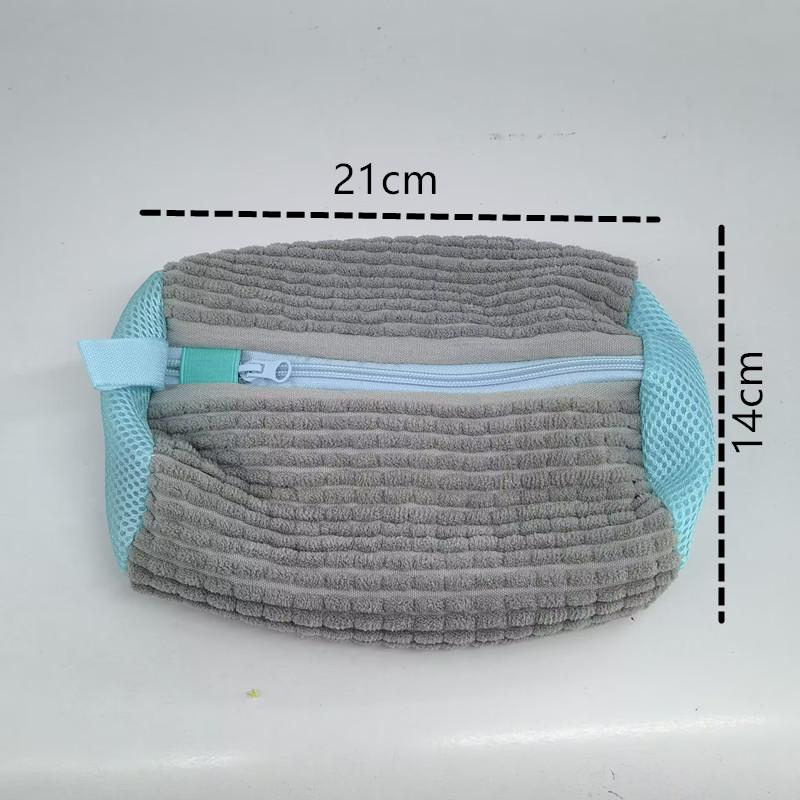 1PC Shoe Washing Machine Bag for Washer & Dryer Soft Chenille Fabric with Fluffy Lining Noise-Fits Sneakers & Shoes Laundry Bags
1PC Shoe Washing Machine Bag for Washer & Dryer Soft Chenille Fabric with Fluffy Lining Noise-Fits Sneakers & Shoes Laundry Bags