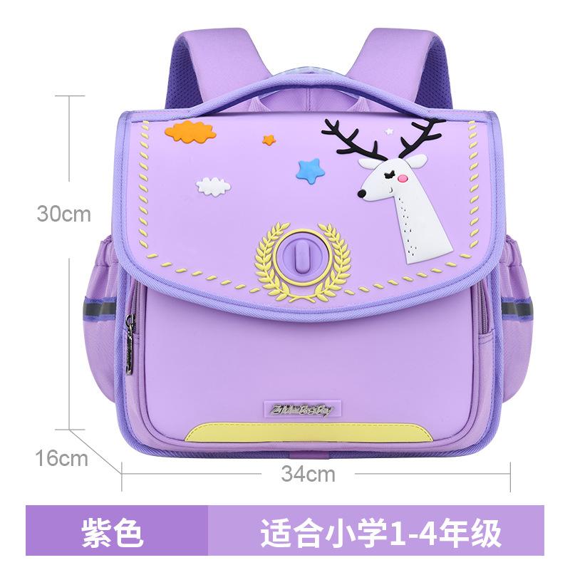 New primary school students cartoon schoolbag men s backpack silicone material children s schoolbag фіолетовий
New primary school students cartoon schoolbag men s backpack silicone material children s schoolbag фіолетовий