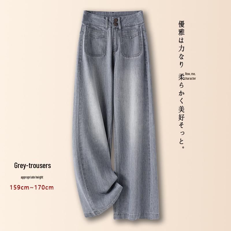 Women s Retro Wide-Leg Cropped Denim Jeans - Spring/Autumn 2026 Trendy Slimming Style. 3XL / 31 (For 135-145 kg)
Women s Retro Wide-Leg Cropped Denim Jeans - Spring/Autumn 2026 Trendy Slimming Style. 3XL / 31 (For 135-145 kg)