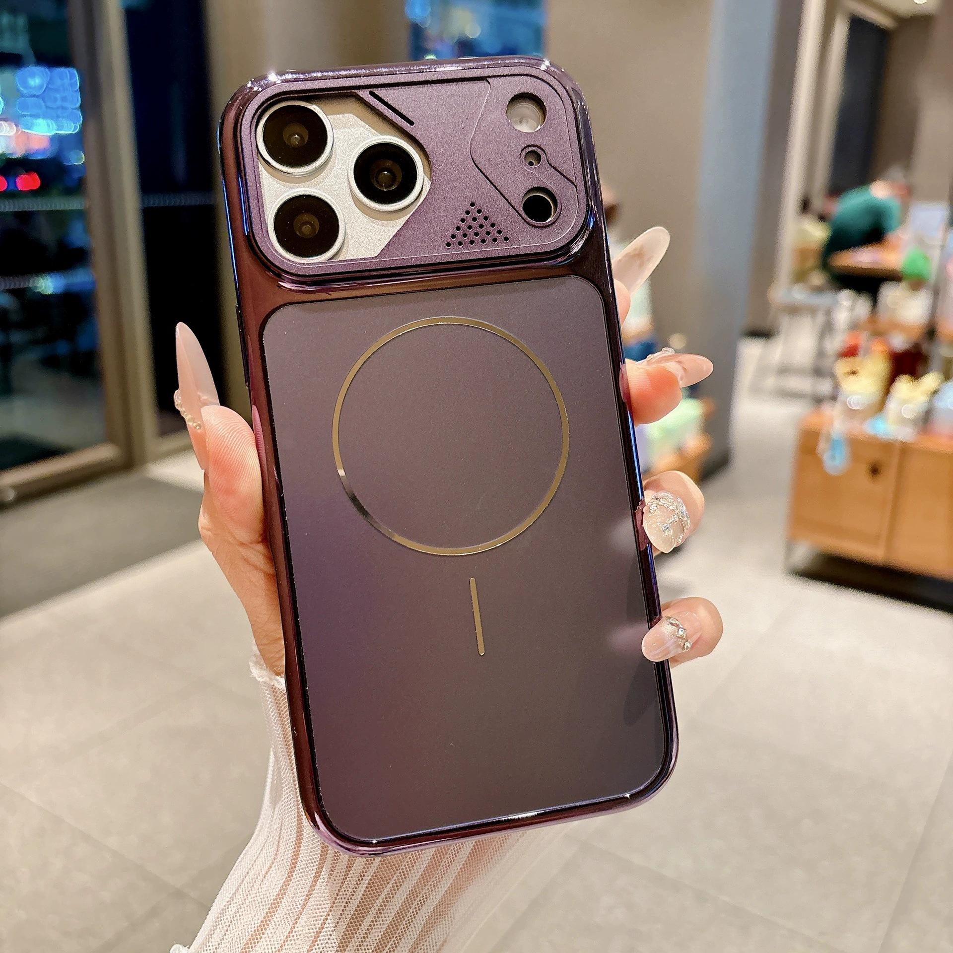 Electroplated Magnetic Phone Case for iPhone 17 Pro Max: Durable, Fully Enclosed, Drop-Proof Protection iPhone 14
Electroplated Magnetic Phone Case for iPhone 17 Pro Max: Durable, Fully Enclosed, Drop-Proof Protection iPhone 14