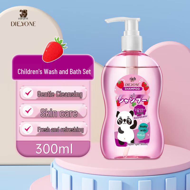 Dieyin Children s 2-in-1 Raspberry Shampoo & Shower Gel
Dieyin Children s 2-in-1 Raspberry Shampoo & Shower Gel