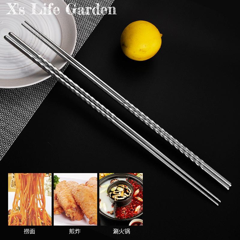 Long Cooking Chopsticks Stainless Steel Chopsticks Extra Long Frying Noodles Sushi Chopsticks Hot Pot Dishwasher
Long Cooking Chopsticks Stainless Steel Chopsticks Extra Long Frying Noodles Sushi Chopsticks Hot Pot Dishwasher