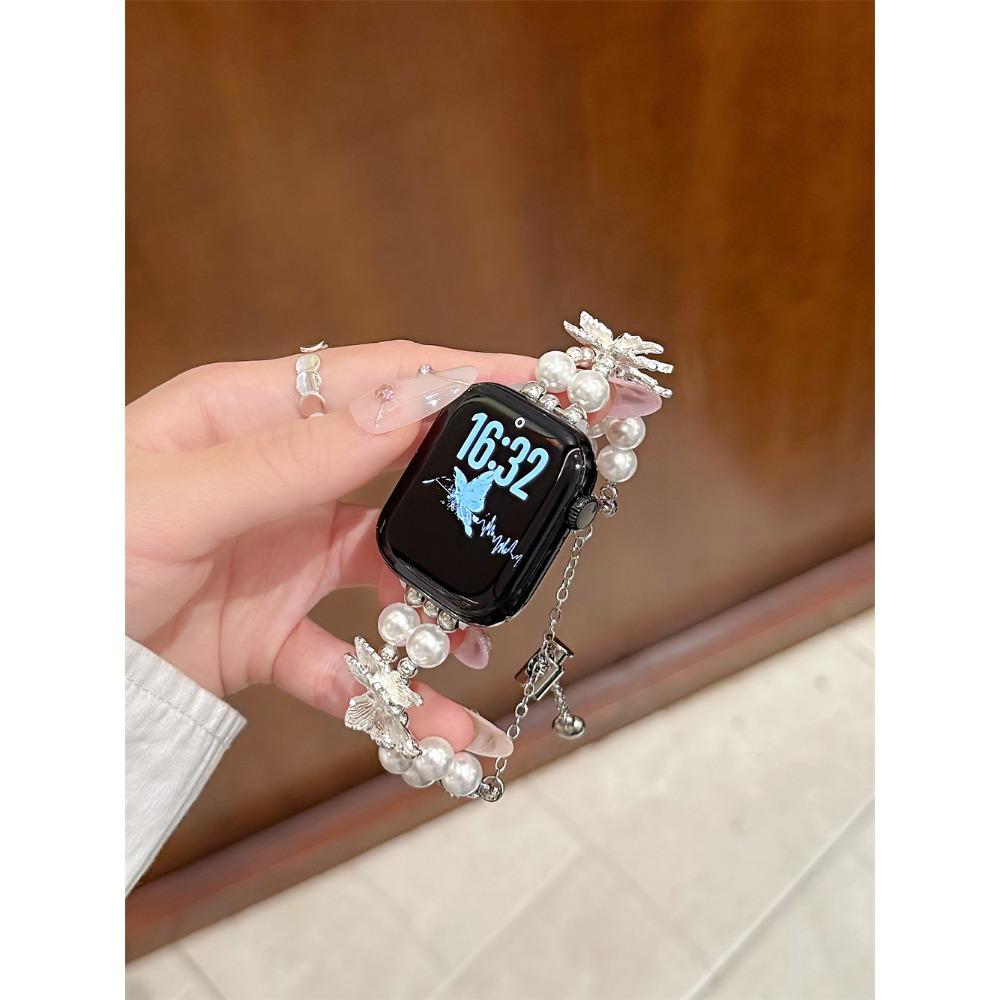 Glass Butterfly Pearl Bracelet Compatible with iWatch Strap 38mm 40mm 41mm 42mm 44mm 45mm 49mm Fashionable Handmade Strap 38/40/41/42S10 слоновая кость
Glass Butterfly Pearl Bracelet Compatible with iWatch Strap 38mm 40mm 41mm 42mm 44mm 45mm 49mm Fashionable Handmade Strap 38/40/41/42S10 слоновая кость