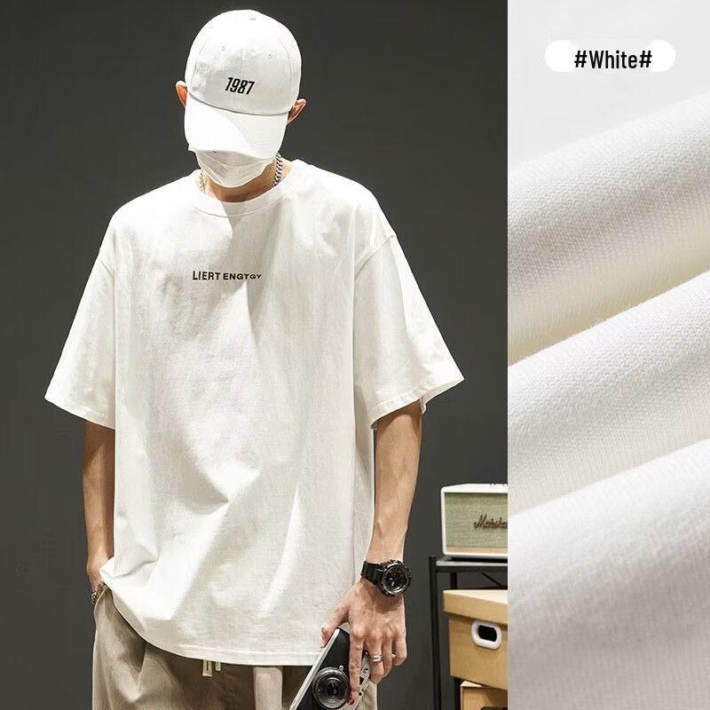 Летний тренд 2024 года: мужская футболка с коротким рукавом XXXL белый
Летний тренд 2024 года: мужская футболка с коротким рукавом XXXL белый