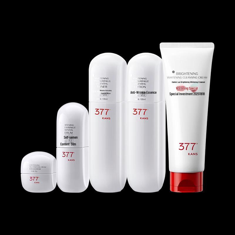 Hanasoo 377 Whitening 5-Piece Skincare Gift Set
Hanasoo 377 Whitening 5-Piece Skincare Gift Set