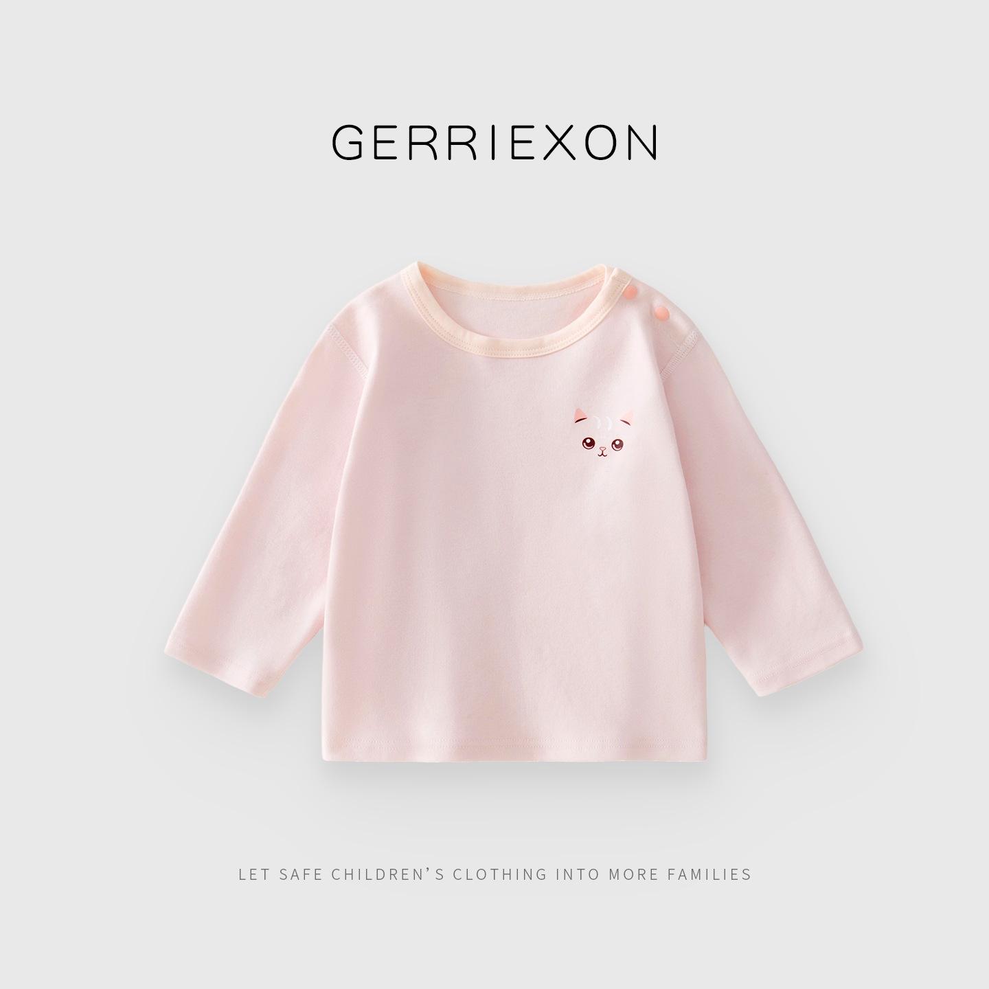 Cartoon Baby Long Sleeve T-Shirt - Spring/Autumn 80cm
Cartoon Baby Long Sleeve T-Shirt - Spring/Autumn 80cm