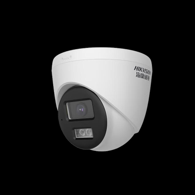 HIKVISION 4MP Full-Color Dome Security Camera with Humanoid Detection 2.8mm
HIKVISION 4MP Full-Color Dome Security Camera with Humanoid Detection 2.8mm