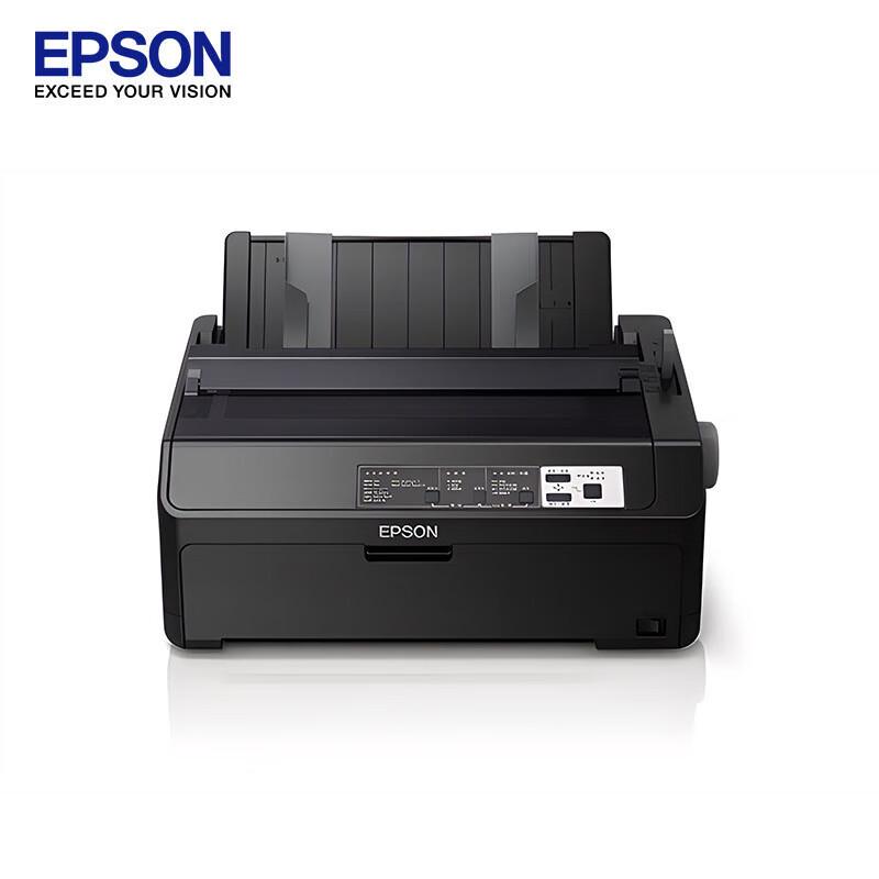 Epson LQ-595KII 80-Column Dot Matrix Printer CN plug (adapter included)
Epson LQ-595KII 80-Column Dot Matrix Printer CN plug (adapter included)