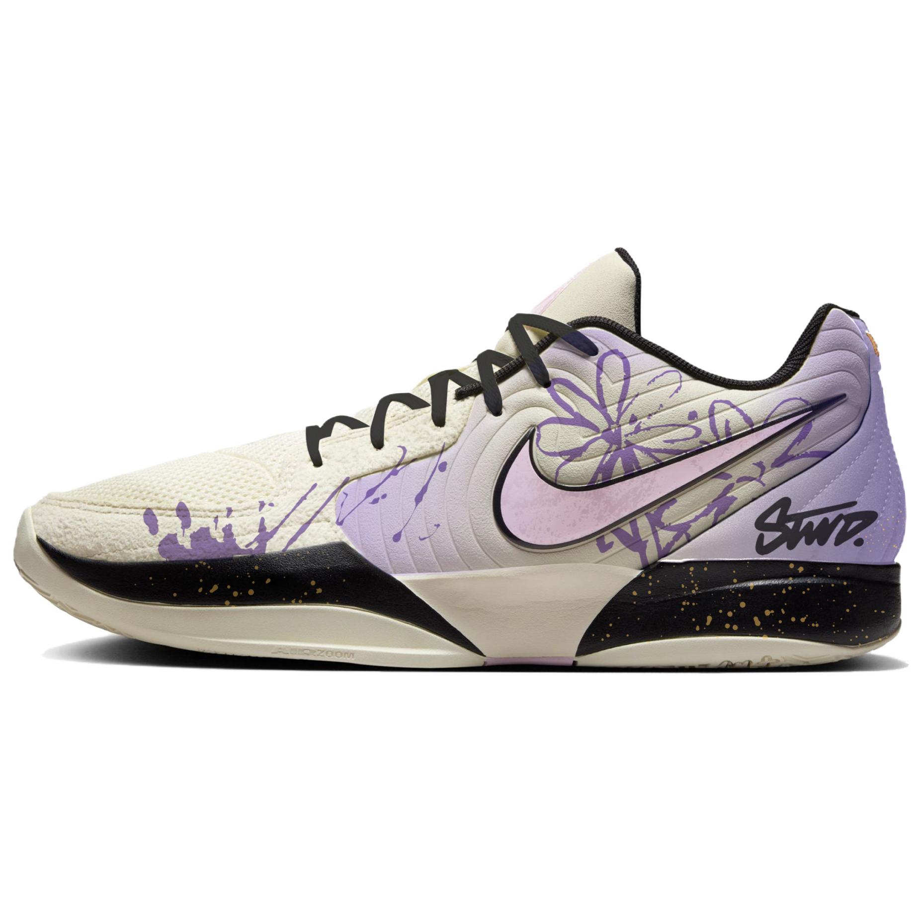 Nike Ja Morant 2 Floral Cushioning, Wear Resistant Low top Basketball Shoes Men s Purple Gold FD7327-100(Team1025-) 40.5
Nike Ja Morant 2 Floral Cushioning, Wear Resistant Low top Basketball Shoes Men s Purple Gold FD7327-100(Team1025-) 40.5