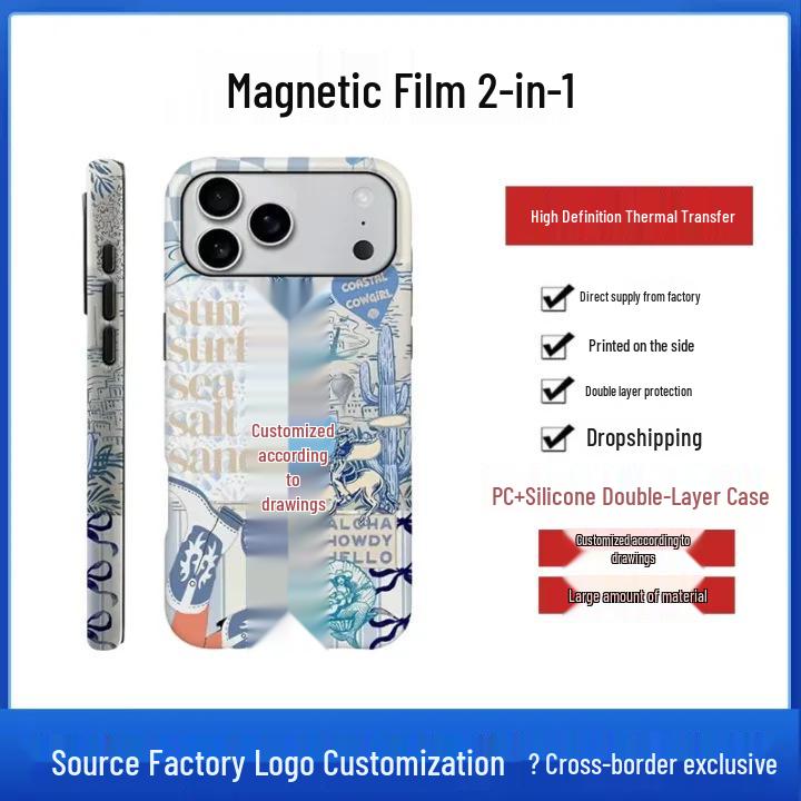 Custom Magnetic Phone Case for iPhone 16 PM - 2-in-1 Design, Protective Cover iPhone 13 Pro
Custom Magnetic Phone Case for iPhone 16 PM - 2-in-1 Design, Protective Cover iPhone 13 Pro