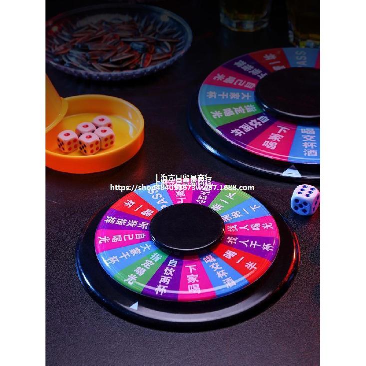 Drinking Turntable Game Making Entertainment Roulette Wheel Props Bar SuppliesktvFun Toy Party Drinking
Drinking Turntable Game Making Entertainment Roulette Wheel Props Bar SuppliesktvFun Toy Party Drinking