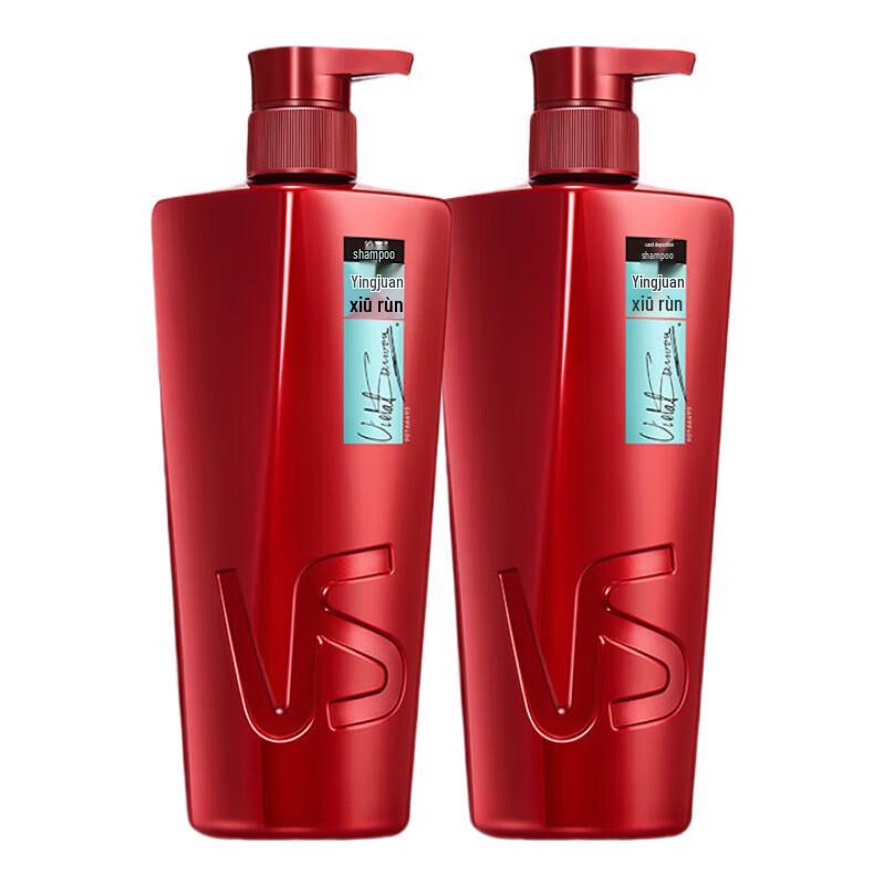 Vidal Sassoon Volumizing Curl Repair Shampoo (Twin Pack)
Vidal Sassoon Volumizing Curl Repair Shampoo (Twin Pack)