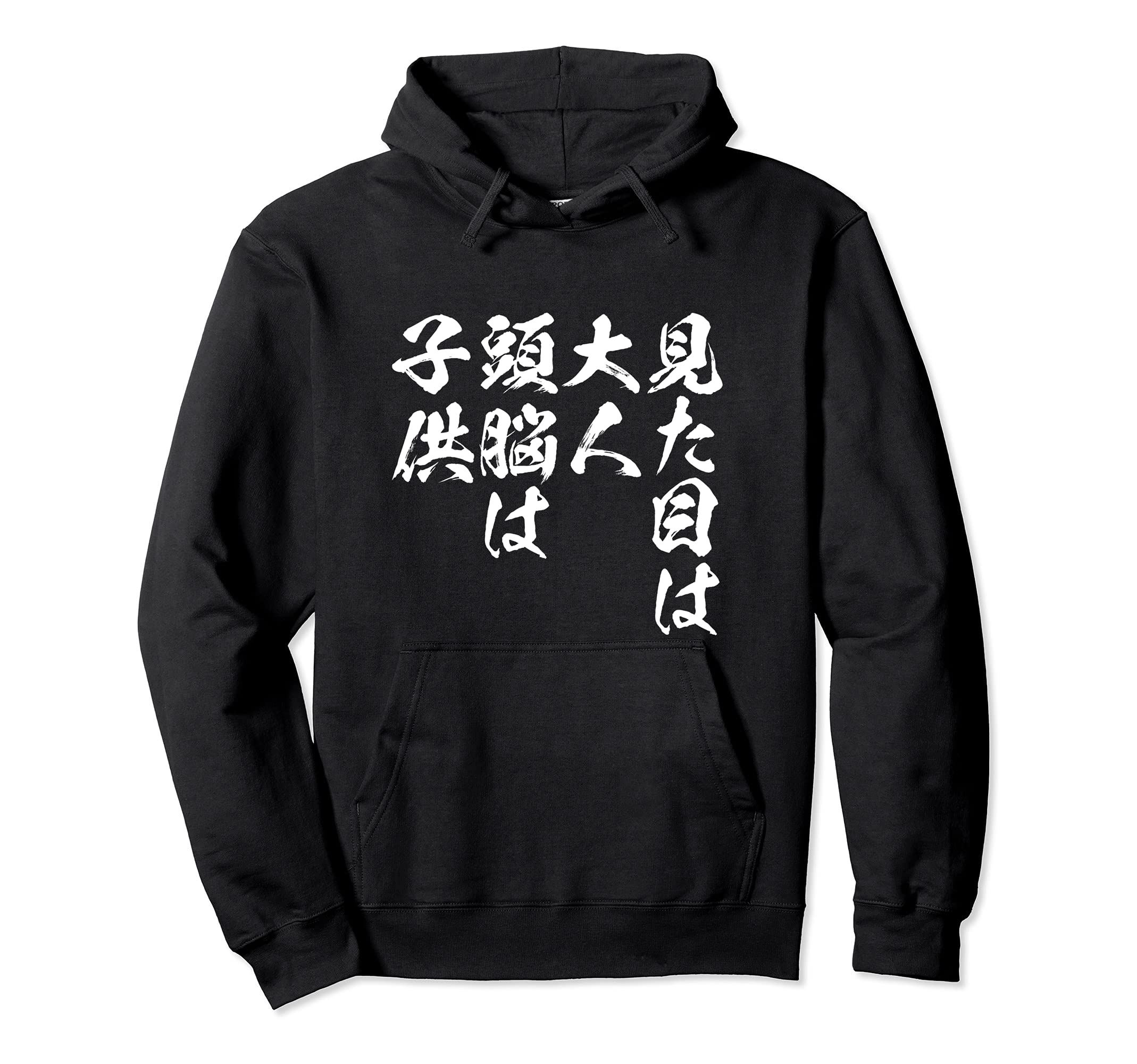 Looks like an adult Funny with text Funny Funny clothes Original Funny goods Text Funny hoodies t-shirt Men s t-shirts чорний
Looks like an adult Funny with text Funny Funny clothes Original Funny goods Text Funny hoodies t-shirt Men s t-shirts чорний