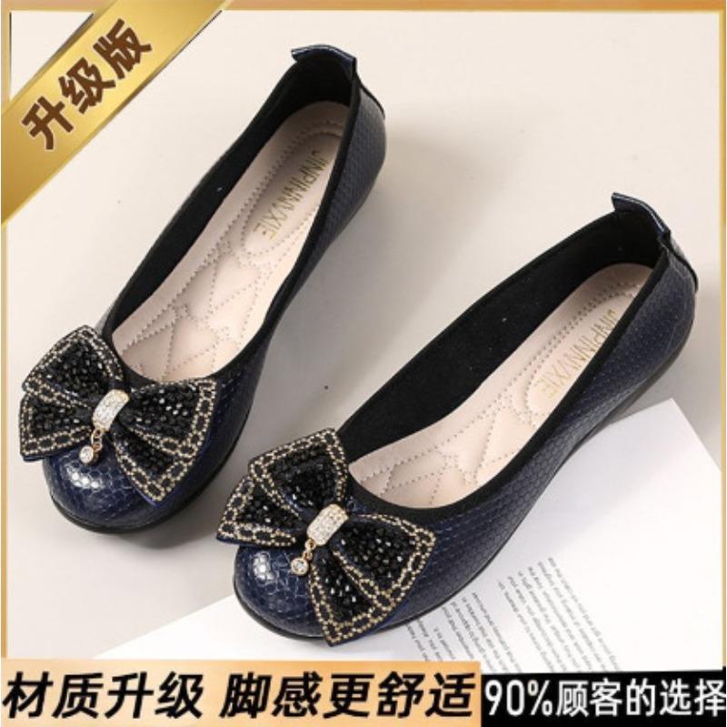 Low-heeled bright diamond soft-soled lazy shoes women s autumn bow shallow mouth flat-soled beanie shoes non-slip commuter shoes 40 синій
Low-heeled bright diamond soft-soled lazy shoes women s autumn bow shallow mouth flat-soled beanie shoes non-slip commuter shoes 40 синій