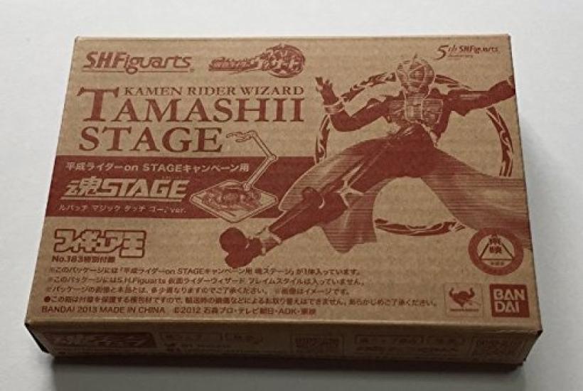 Figure King Kamen Rider on STAGE Campaign Tamashii STAGE Lupacci Magic Touch Go Wizard ver.
Figure King Kamen Rider on STAGE Campaign Tamashii STAGE Lupacci Magic Touch Go Wizard ver.