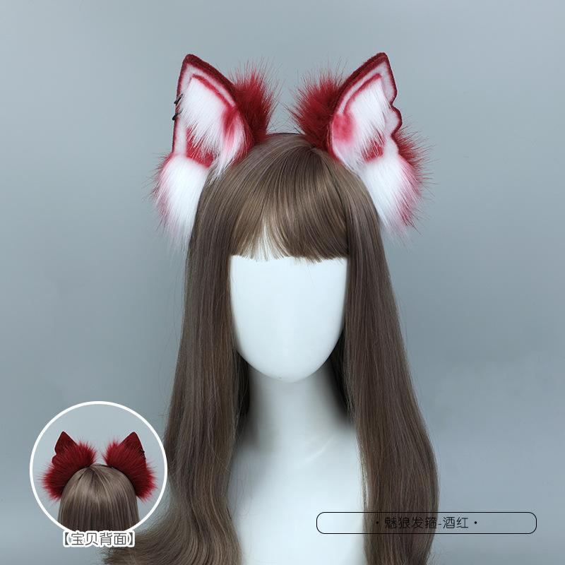 New Grey Wolf Fox Headwear Furry Cat Ear Cat Tail Props Jackal Ears Headband Handmade Anime Cosplay Lolita Kc Lol Accessories
New Grey Wolf Fox Headwear Furry Cat Ear Cat Tail Props Jackal Ears Headband Handmade Anime Cosplay Lolita Kc Lol Accessories