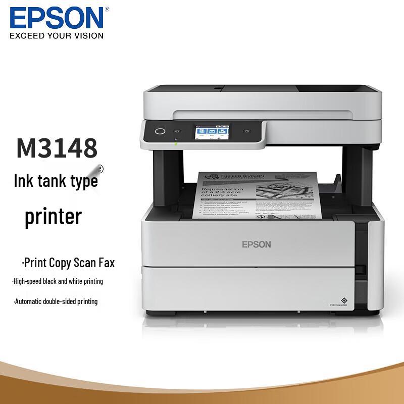 Epson M3148 A4 Mono Ink Tank All-in-One Printer
Epson M3148 A4 Mono Ink Tank All-in-One Printer