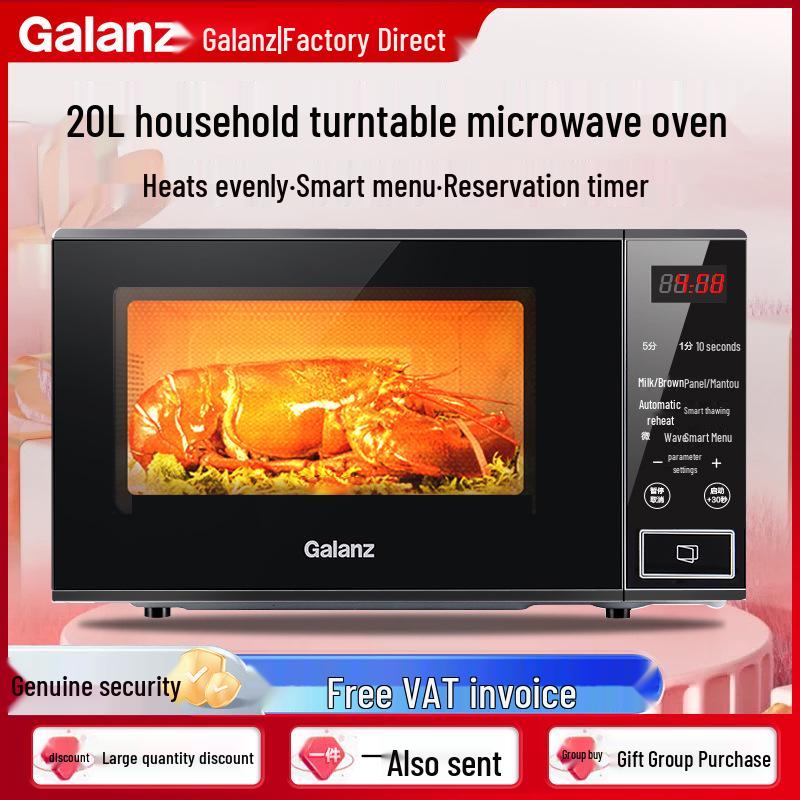 Микроволновая печь Galanz 20 л с поворотным столом и предустановленным таймером для многофункционального приготовления чёрный
Микроволновая печь Galanz 20 л с поворотным столом и предустановленным таймером для многофункционального приготовления чёрный