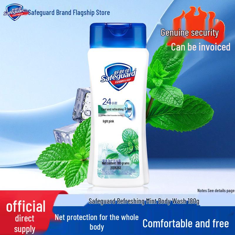 Safeguard 180g Mint Shower Gel - Refreshing, Easy-Rinse Body Cleanser 180g м ятний
Safeguard 180g Mint Shower Gel - Refreshing, Easy-Rinse Body Cleanser 180g м ятний