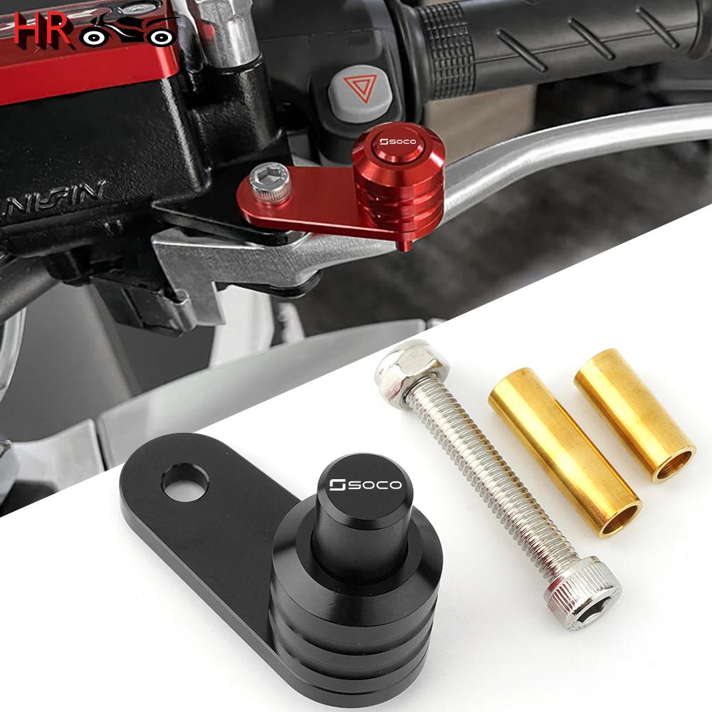 Для Super SOCO TC MAX PRO TS LITE CPX TSX аксессуары для мотоциклов, переключатель стояночного тормоза, блокировка управления, рампа, вспомогательное торможение
Для Super SOCO TC MAX PRO TS LITE CPX TSX аксессуары для мотоциклов, переключатель стояночного тормоза, блокировка управления, рампа, вспомогательное торможение