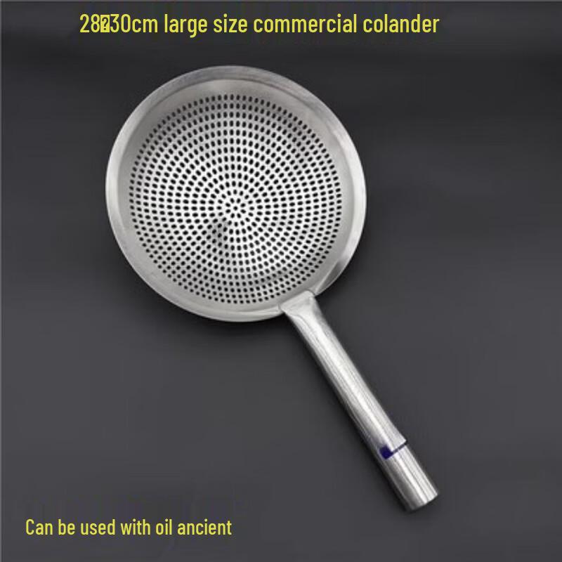 Stainless Steel Heavy Duty Frying Skimmer
Stainless Steel Heavy Duty Frying Skimmer