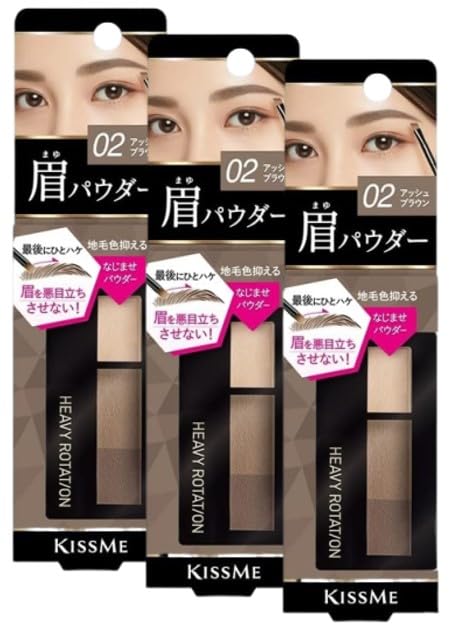 Heavy Rotation Натуральная пудровая подводка для бровей 02 Пепельно-коричневый Пудровая подводка для бровей с кисточкой Палетка пудровых теней для бровей Набор из 3 2,3 г 3-цветный
Heavy Rotation Натуральная пудровая подводка для бровей 02 Пепельно-коричневый Пудровая подводка для бровей с кисточкой Палетка пудровых теней для бровей Набор из 3 2,3 г 3-цветный