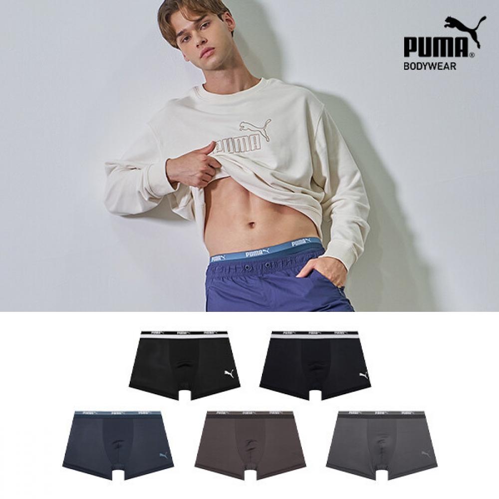 Выберите 1 тип мужских кроссовок Puma S SOFT TenSion Drawstring Option 01. Black PMMDOEN81/99/095
Выберите 1 тип мужских кроссовок Puma S SOFT TenSion Drawstring Option 01. Black PMMDOEN81/99/095