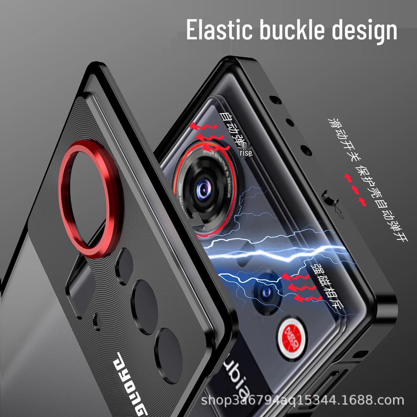 Nubia Z80/Z70S Ultra Photography Metal Phone Case with Snap Button Nubia Z70 Ultra/70S Ultra Photography Edition
Nubia Z80/Z70S Ultra Photography Metal Phone Case with Snap Button Nubia Z70 Ultra/70S Ultra Photography Edition