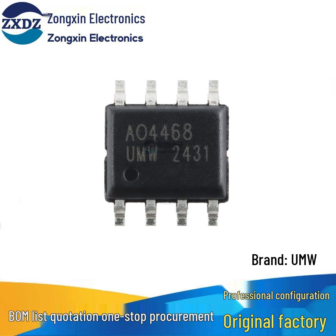 AO4468 SOP-8 30V/10.5A N-Channel MOSFET Transistor
AO4468 SOP-8 30V/10.5A N-Channel MOSFET Transistor