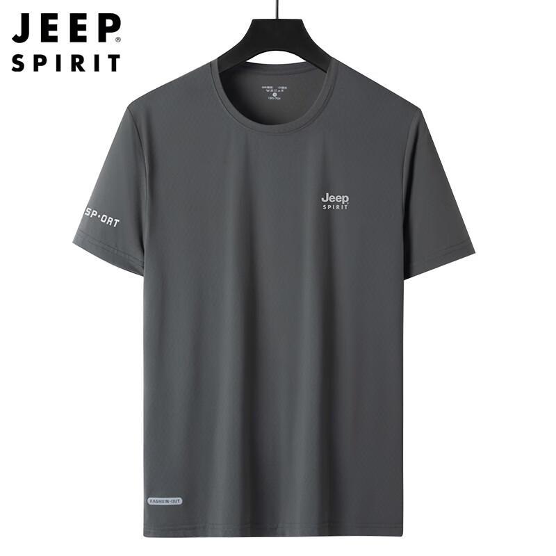 JEEP SPIRIT Men s Ice Silk Quick-Dry Short Sleeve T-Shirt 5XL
JEEP SPIRIT Men s Ice Silk Quick-Dry Short Sleeve T-Shirt 5XL