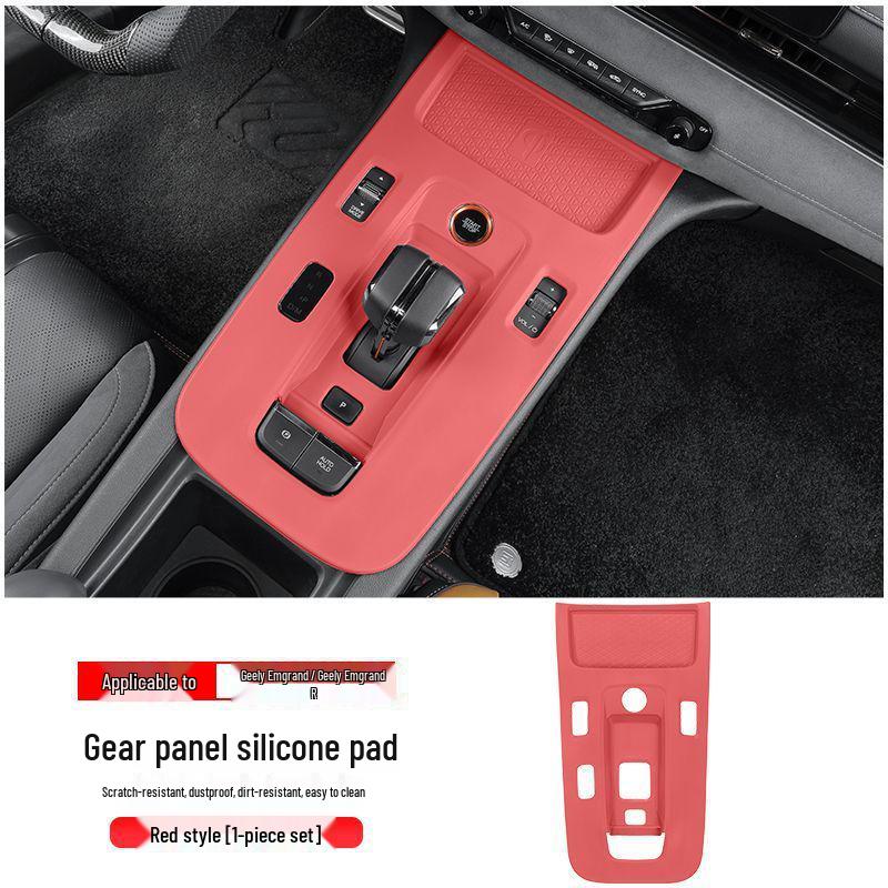 Silicone Gear Shift Pad for Trumpchi Shadow Leopard/R Gear Lever, Interior Modification Accessory
Silicone Gear Shift Pad for Trumpchi Shadow Leopard/R Gear Lever, Interior Modification Accessory
