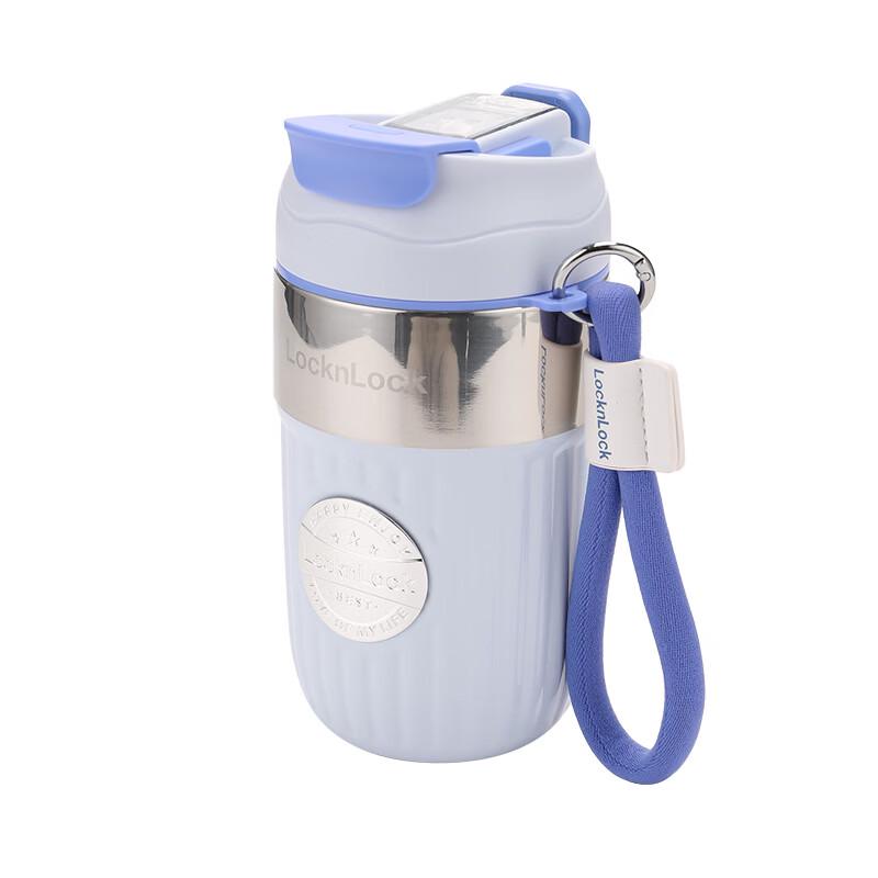 LOCK&LOCK Dudu 480ml Stainless Steel Portable Mug
LOCK&LOCK Dudu 480ml Stainless Steel Portable Mug