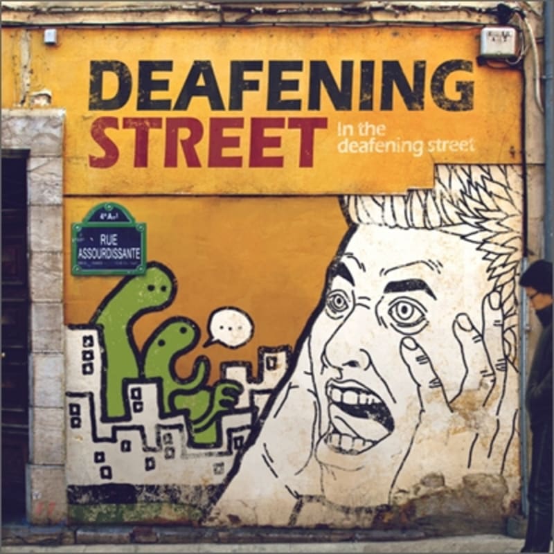 Deafening Street - In The Deafening Street
Deafening Street - In The Deafening Street
