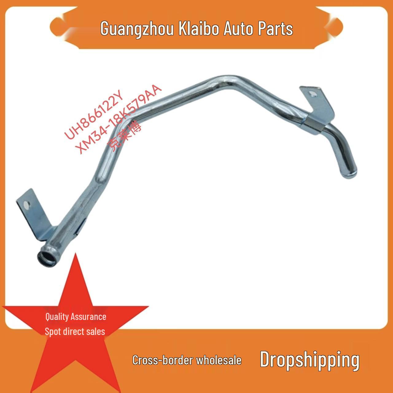 Ford Ranger & Mazda BT-50 (2001-2010) Heater Water Hose UH866122Y X Neutral
Ford Ranger & Mazda BT-50 (2001-2010) Heater Water Hose UH866122Y X Neutral