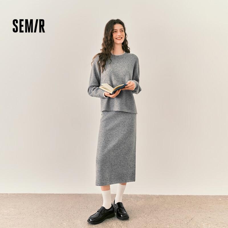 Женский свитер с цветными блоками и разрезом и длинная юбка, комплект из двух предметов S
Женский свитер с цветными блоками и разрезом и длинная юбка, комплект из двух предметов S