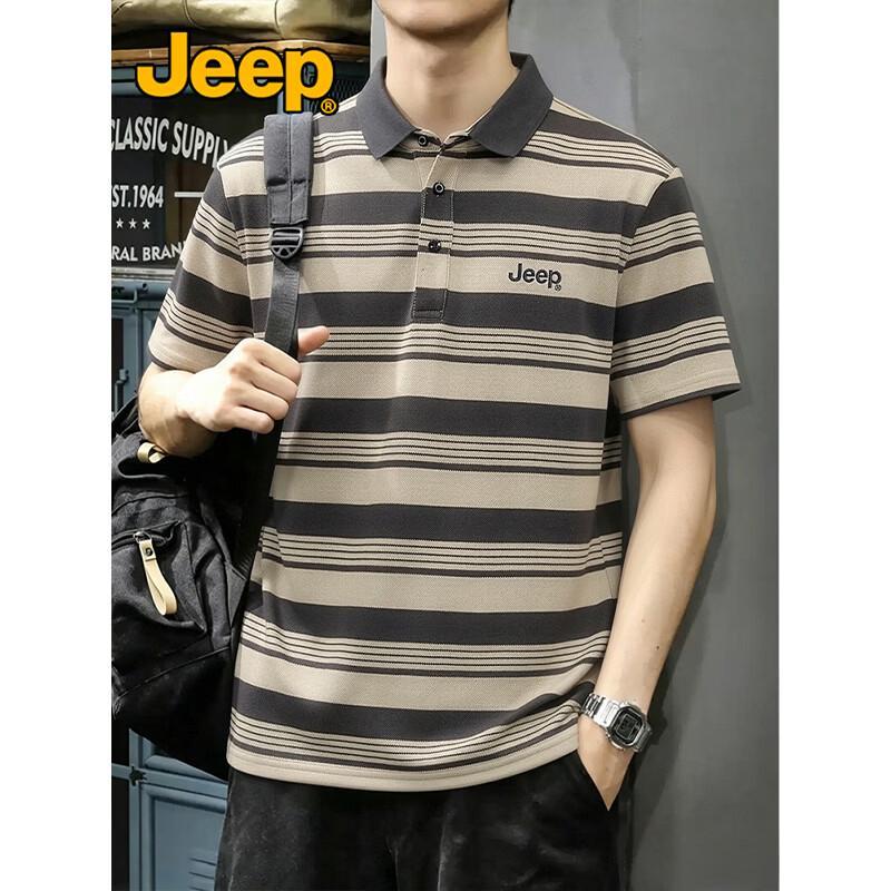 JEEP Men s Cool & Breathable Short-Sleeve Polo Shirt 4XL
JEEP Men s Cool & Breathable Short-Sleeve Polo Shirt 4XL