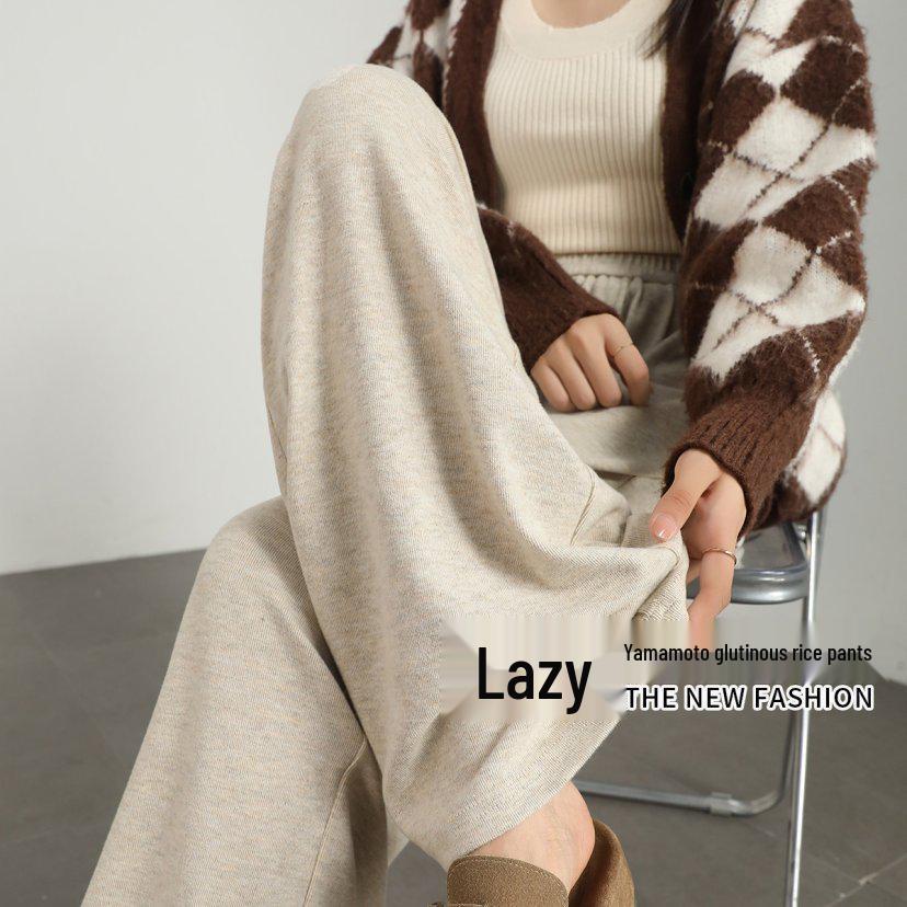 Women s High-Waisted Wide-Leg Glutinous Rice Pants - Extra Long, Slim-Fit Fall/Winter Casual Trousers Large мигдалевий/бежевий
Women s High-Waisted Wide-Leg Glutinous Rice Pants - Extra Long, Slim-Fit Fall/Winter Casual Trousers Large мигдалевий/бежевий
