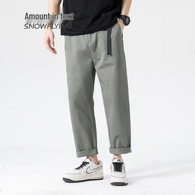 SNOWFLYING Men s Loose Fit Casual Commuter Long Pants X30913687F L
SNOWFLYING Men s Loose Fit Casual Commuter Long Pants X30913687F L