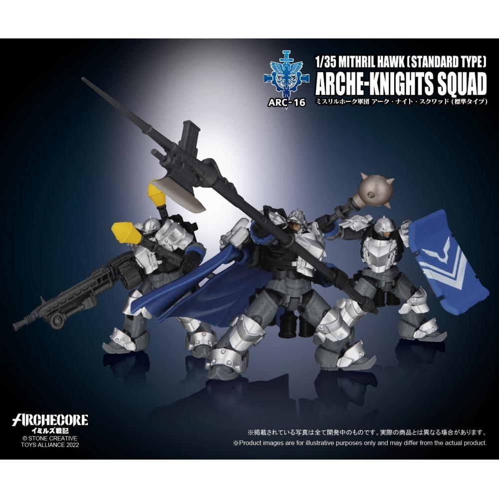 Archecore Saga Of Ymirus 1 35 Arc 16 Arche Ymirus Mithril Hawk Standard Type Arche Knights Squad
Archecore Saga Of Ymirus 1 35 Arc 16 Arche Ymirus Mithril Hawk Standard Type Arche Knights Squad